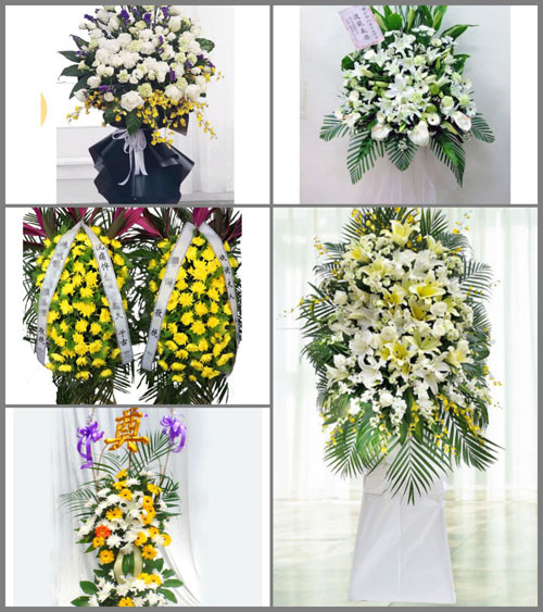 辽宁葫芦岛建昌县王宝营子乡白事花篮预定